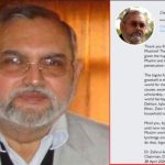 Politics of Sedition under the cloak of National Interest