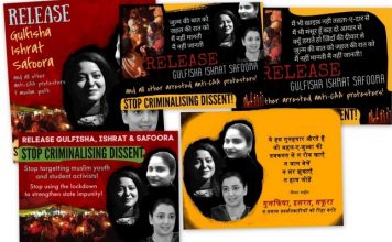 Hyderabad Muslim Women’s Forum condemns “misogynistic trolling of women activists on social media”