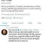 Terminated GoAir employee files FIR against ‘imposter for using his identity to post anti-Hindu comments’