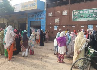 तक़लीफ़ -ए-ख़्वातीन :  इस शर्मिंदगी से निज़ात मिलना ही 'जन्नत ' है!