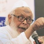 ख़्वाजा ग़रीब नवाज़ की शान लिखा गया में मौलाना अरशद मदनी का यह लेख पढिये !