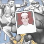 “हम एक टाइम सब्जी से खा लेवें और एक टाइम चटनी से, इंसाफ ना मिले ग़रीब को ” (सायरा बेग़म ,जुनैद की अम्मी)