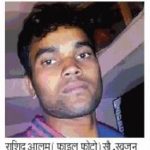 मॉब लिंचिंग : बिहार में चोरी के आरोप में भीड़ द्वारा पीटकर की गई राशिद की हत्या