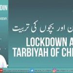 Jamaat-e-Islami Hind writes to HRD Ministry, proposes for smooth running of educational institutions during pandemic