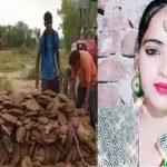 विडम्बना : शमशान में जलाने से रोक दिया दलित महिला का शव