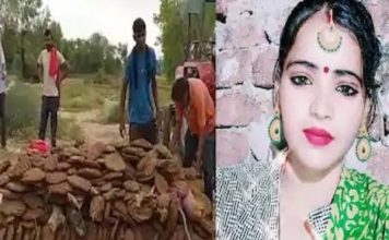 विडम्बना : शमशान में जलाने से रोक दिया दलित महिला का शव