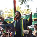 पीस पार्टी के अध्यक्ष डॉक्टर अय्यूब पर रासुका