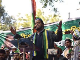 पीस पार्टी के अध्यक्ष डॉक्टर अय्यूब पर रासुका