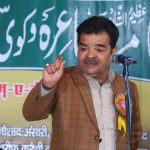 रसूलों की भी अक्सर देर से ताईद करती है ये दुनिया हर नई आवाज़ पर तनकीद करती है “