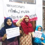 The new ‘no news’ in Kerala: sexual abuse of minor orphan girl by teacher