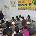 Students of Rahmani Program of Excellence break their own success record in JEE Mains 2020