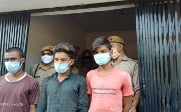 चित्रकूट : गेंगरेप के बाद दलित युवती ने कर ली थी आत्महत्या, अब तीनों दबंग आरोपी गिरफ्तार