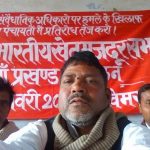 Bihar Elections: Meet Gopal Ravidas, a Dalit who couldn’t complete his law education but now is a law-maker in Bihar’s Assembly