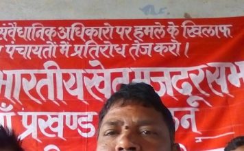 Bihar Elections: Meet Gopal Ravidas, a Dalit who couldn’t complete his law education but now is a law-maker in Bihar’s Assembly