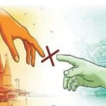 यूपी में ‘लव जिहाद ‘ मामले में पहला मुक़दमा