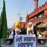 लुधियाना में किसानों के साथ खड़ी हुई मुस्लिम तंजीमे, जबरदस्त प्रदर्शन