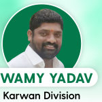 हैदराबाद नगर निगम चुनाव : कौन जीता ! कौन हारा , यहां पढ़िए पूरी लिस्ट !