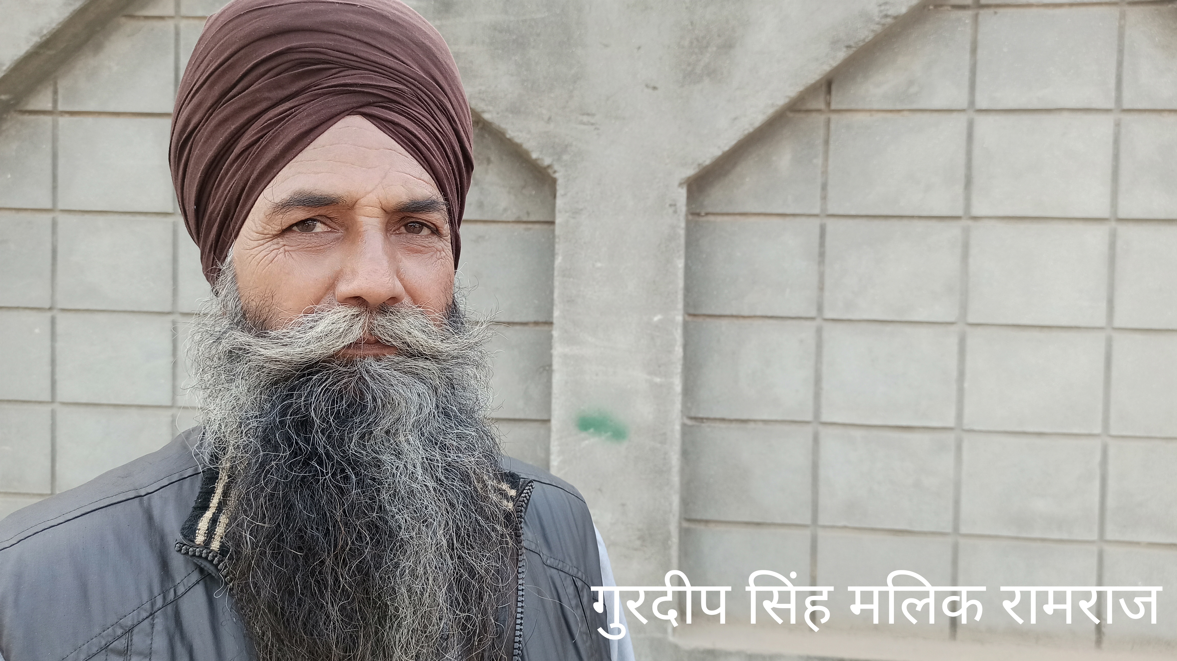 ग्राऊंड रिपोर्ट : सड़क तक सीमित नही है किसान आंदोलन, घर- घर में है आक्रोश