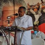 Farmers’ body in Kerala launch Satyagraha in solidarity with protesting farmers