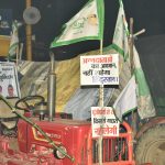 मिर्जापुर में क्रय केंद्र पर नही खरीदा किसान का धान , जान देने की कोशिश