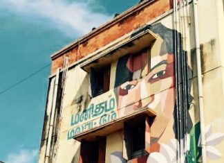 Meet Aruvi, a trans person from Chennai lifting hope of her community through mutual aid