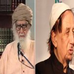 मौलाना वहीदुद्दीन खान को पदम विभूषण,मौलाना कल्बे सादिक़ को भूषण अवार्ड