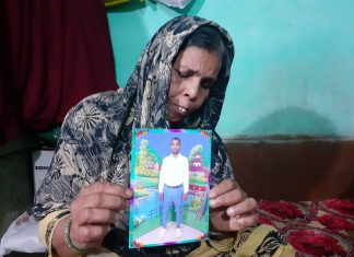 दिल्ली दंगा ग्राऊंड रिपोर्ट:   'मेरी आंखें नहीं हैं लेकिन सरकार के पास तो आंखें हैं "