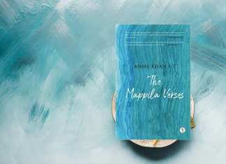 Life and longing of a Mappila poet: On Ajmal Khan’s The Mappila Verses