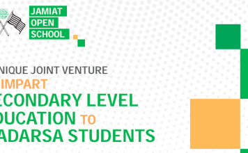 Madrassa students to receive modern education under Jamiat Open School