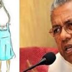 “Will protest across Kerala with my head shaved till justice prevails,” mother of Walayar sisters