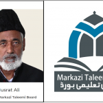 Cutting budgetary allocation for education detrimental to country’s future: JIH Education Board