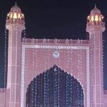 एएमयू में स्थापित होगा सूफीवाद और इस्लामिक दर्शन का केंद्र,प्रस्ताव पास