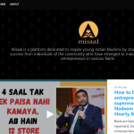 “Muslim youth need to dream big,” say founders of Misaal initiative