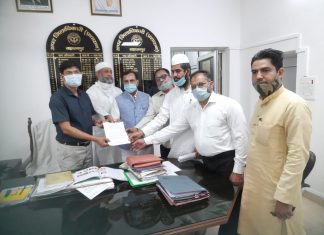 विद्या प्रकाशन ने छापी थी पैग़म्बर मोहम्मद की तस्वीर, अब मांगी माफी