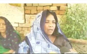 अंबेडकर नगर में दलित युवक की पिटाई से मौत, परिजनों ने पुलिस पर लगाया आरोप