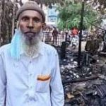 मैसूर : राख में बदल गई ‘इसहाक़’ की बेशकीमती मल्कियत