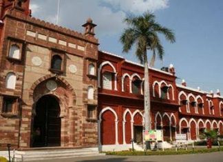 सदमे में एएमयू : 4 दिनों में 10 प्रोफेसर्स की मौत