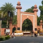 एएमयू से प्रोफेसर्स ने जारी की सावधान रहने की विशेष  अपील, अब तक 45 हस्तियों को कोरोना से खो चुकी है यूनिवर्सिटी