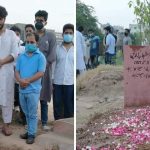 सिवान का बाहुबली शहाबुद्दीन दिल्ली में सुपुर्द खाक