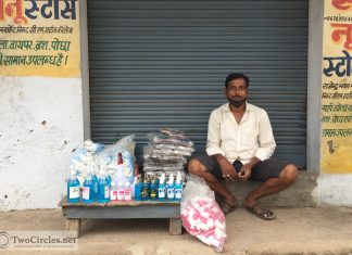 लॉकडाउन ने तोड़ दी है गरीबों की कमर, जिंदगी हो गई है मुश्किल