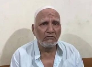 शर्मनाक हरकत : बुजुर्ग की दाढ़ी काटी,बुरी तरह पिटाई की गई