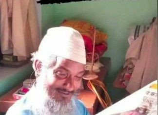 सुल्तानपुर में 'मलंग' खुर्शीद की पिटाई से मौत