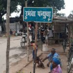 ग्राऊंड रिपोर्ट : मौलाना उमर गौतम के गांव में एक भी मुसलमान नही,पिता ने गांव में बनवाया था मन्दिर