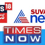 NBSA pulls up Times Now, 2 Kannada channels over objectionable coverage of Tablighi Jamaat congregation during Covid-19 outbreak