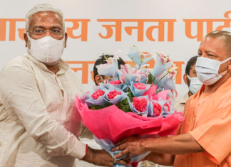 Understanding BJP’s recent victory in UP Block panchayat elections