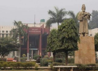 जामिया में पूछा गया आपत्तिजनक सवाल,नाराज़गी