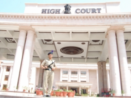 सर्विस में रहते हुए दाढ़ी रखना चाहता था कांस्टेबल, अदालत ने याचिका की खारिज