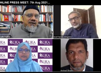 JIH concerned over growing crimes against women in India, spying on citizens, 3rd Covid wave, crackdown on Jauhar University