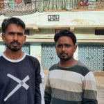 “पुलिस ने मेरे साथ अप्राकृतिक यौन संबध बनाने के लिए दबाव डाला ” झारखंड के आरजू ने बयां की व्यथा