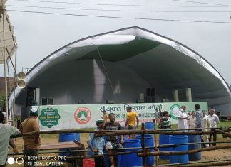 कल होगी मुजफ्फरनगर में संयुक्त किसान मोर्चा की महापंचायत,बारिश में भी बेतहाशा भीड़,पहली बार पहुंच रहे राकेश टिकैत